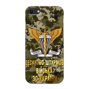 Чехлы на военную тематику для iPhone 8 (ДШВ ЗСУ)
