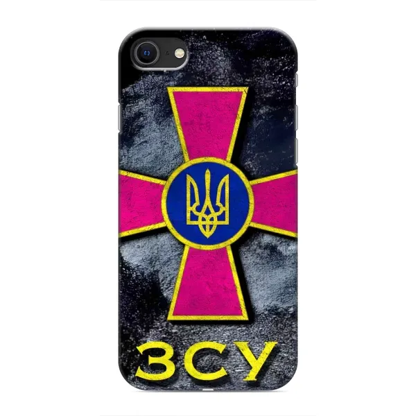 Чехол с рисунком «Лого ЗСУ» для iPhone 8 Чехол с рисунком «Лого ЗСУ» для iPhone 8