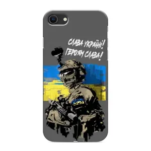 Патриотический Чехол для iPhone 8 (Слава Украине)