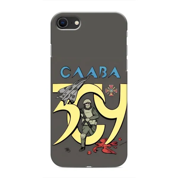 Чехол с рисунком «Слава ЗСУ» для iPhone 8 Чехол с рисунком «Слава ЗСУ» для iPhone 8
