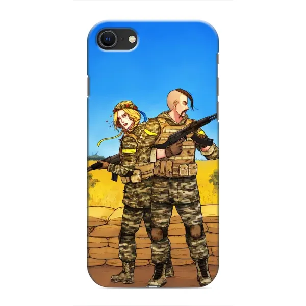 Чехол с рисунком «Солдаты ЗСУ» для iPhone 8 Чехол с рисунком «Солдаты ЗСУ» для iPhone 8