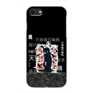 Чехлы с картинкой Итачи Учиха на iPhone 8 (УчихаИтачи)