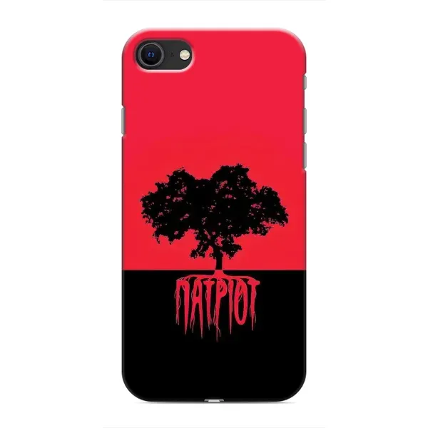 Чехол с рисунком «УПА Патриот» для iPhone 8 Чехол с рисунком «УПА Патриот» для iPhone 8