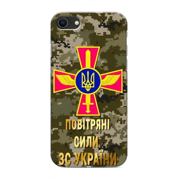 Чехол с рисунком «ВС ЗСУ» для iPhone 8 Чехол с рисунком «ВС ЗСУ» для iPhone 8