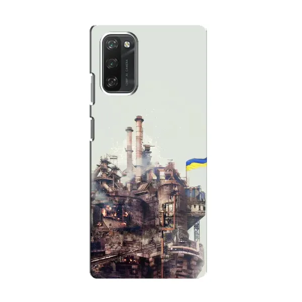 Чехол с рисунком «Азовсталь» для Blackview A100 Чехол с рисунком «Азовсталь» для Blackview A100