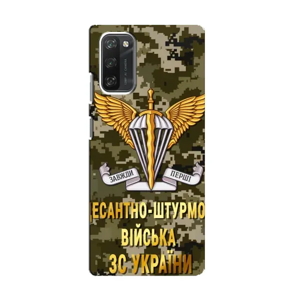 Чехол с рисунком «ДШВ ЗСУ» для Blackview A100 Чехол с рисунком «ДШВ ЗСУ» для Blackview A100