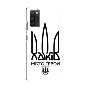 Чехлы силиконовые (Город Харьков) на Блеквью А100 (Город герой)