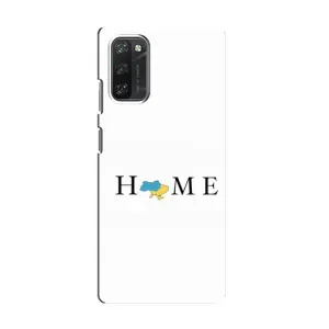 Чехлы для Blackview A100 (Home - Украина) (Home)