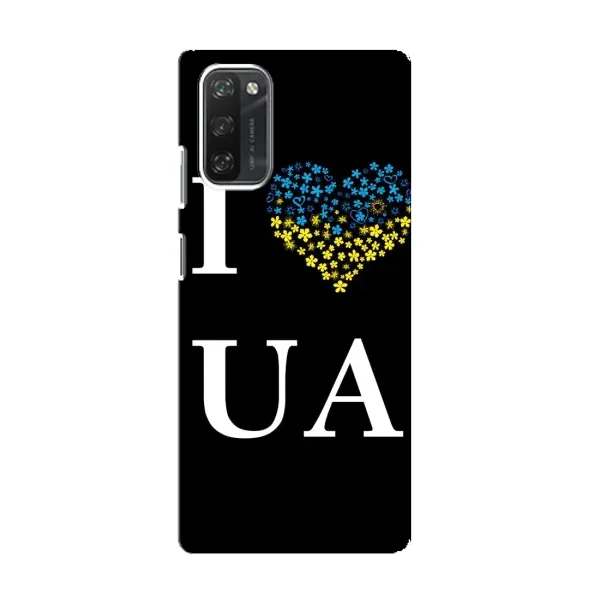 Чехол с рисунком «I Love UA» для Blackview A100 Чехол с рисунком «I Love UA» для Blackview A100