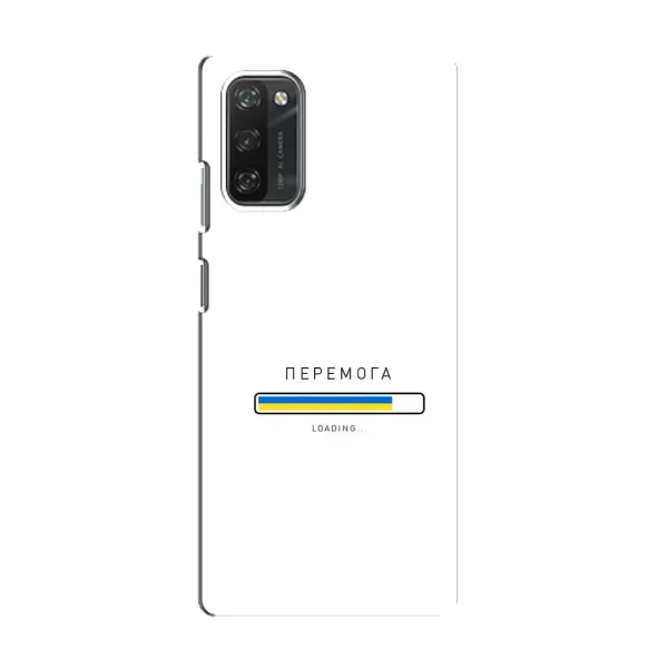 Чехол с рисунком «Перемога» для Blackview A100