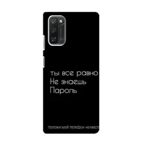 Чехол с прикольным текстом на Blackview A100 (Положи мой телефон)