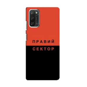 Чехлы УПА (Красно-Чёрный) на Blackview A100 (Правый Серктор)