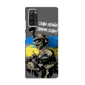 Патриотический Чехол для Blackview A100 (Слава Украине)