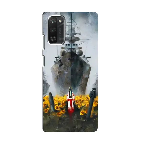 Чехол с рисунком «Смелость» для Blackview A100