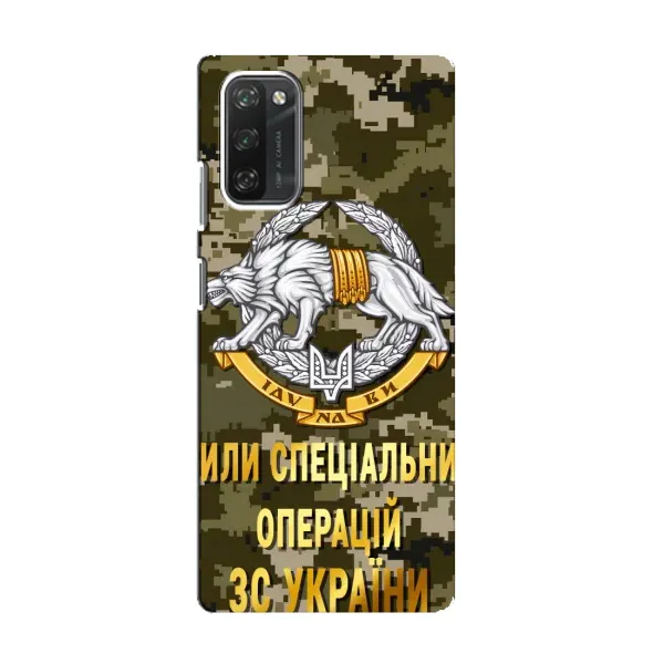 Чехол с рисунком «ССО ЗСУ» для Blackview A100 Чехол с рисунком «ССО ЗСУ» для Blackview A100