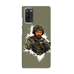 Чохли Т.Г. Шевченко ЗСУ для Blackview A100 (Т.Шевченка)