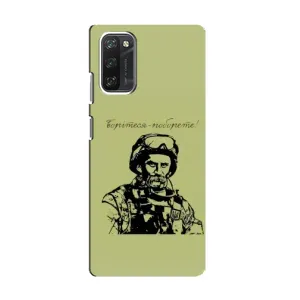 Чохли Т.Г. Шевченко ЗСУ для Blackview A100 (Воїн Т.Шевченка)