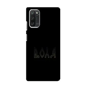 Чехлы для Blackview A100 (Home - Украина) (Воля)