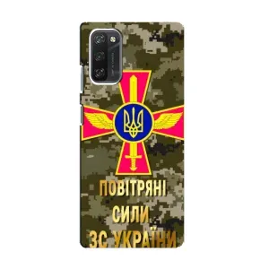 Чехлы на военную тематику для Blackview A100 (ВС ЗСУ)