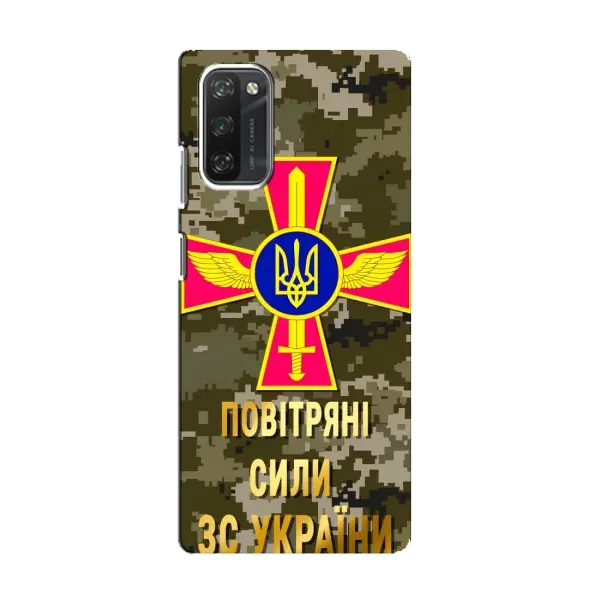 Чехол с рисунком «ВС ЗСУ» для Blackview A100 Чехол с рисунком «ВС ЗСУ» для Blackview A100