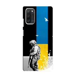 Патриотический Чехол для Blackview A100 (ЗСУ)