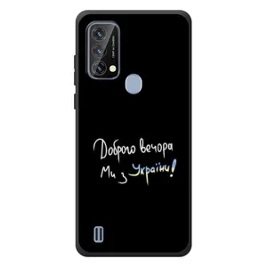 Силіконовий Чохол з картинкою для Blackview A50 (Доброго вечора)