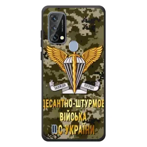 Чехлы на военную тематику для Blackview A50 (ДШВ ЗСУ)