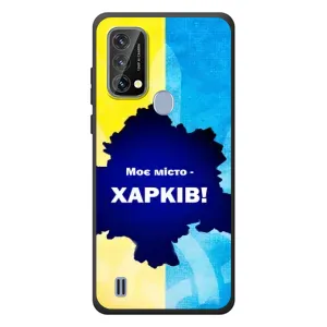 Чехлы силиконовые (Город Харьков) на uncomplicated (Мой город Харьков)