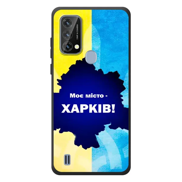 Чехол с рисунком «Мой город Харьков» для Blackview A50 Чехол с рисунком «Мой город Харьков» для Blackview A50