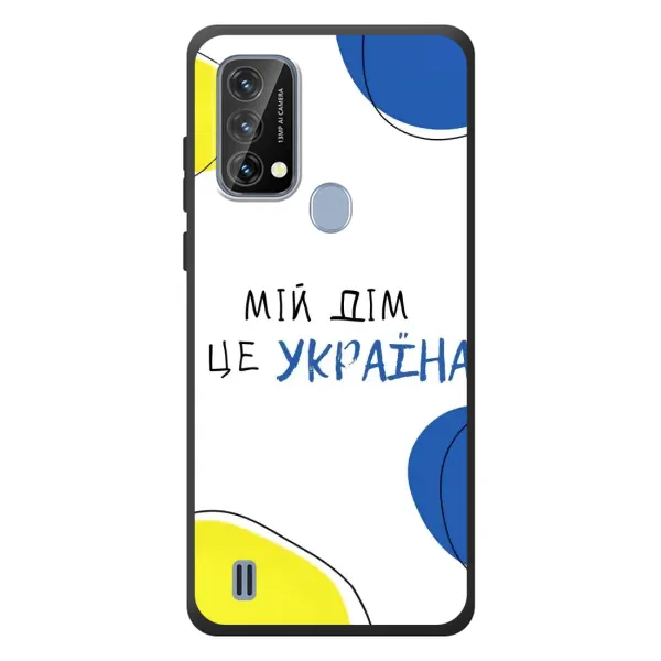 Чехол с рисунком «Мій Дім» для Blackview A50