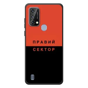 Чохли УПА (Червоно-Чорний) на Blackview A50 (Правий Сектор)