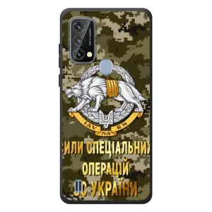 Чехлы на военную тематику для Blackview A50 (ССО ЗСУ)