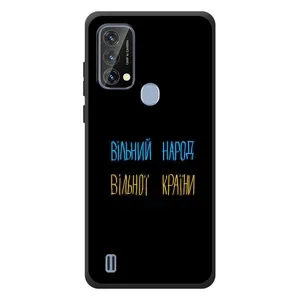 Силіконовий Чохол з картинкою для Blackview A50 (Все Буде)