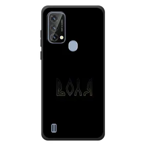 Чохли для Blackview A50 (Home - Україна) (Воля)
