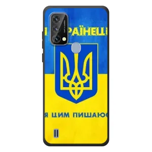 Силіконовий Чохол на Blackview A50 (Я-Україна) (Я Українець)