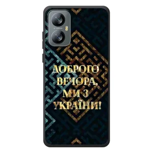 Силиконовый Чехол на Blackview A52 Pro (Я-Украина)