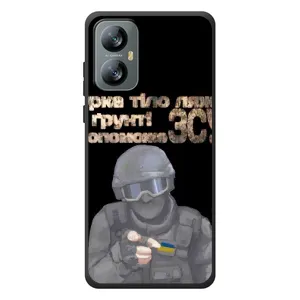 ЗСУ Чохли (TPU) для Blackview A52 Pro (Допоможе ЗСУ)
