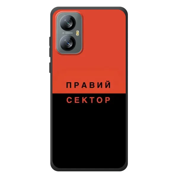 Чехол с рисунком «Правый Серктор» для Blackview A52 Pro Чехол с рисунком «Правый Серктор» для Blackview A52 Pro