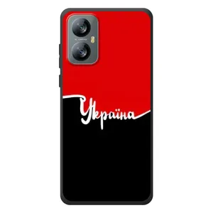 Чохли УПА (Червоно-Чорний) на Blackview A52 Pro (Україна УПА)