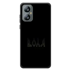 Чехлы для Blackview A52 Pro (Home - Украина) (Воля)