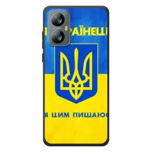 Силиконовый Чехол на Blackview A52 Pro (Я-Украина) (Я Украинец)
