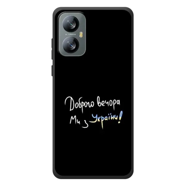 Чехол с рисунком «Доброго вечора» для Blackview A52