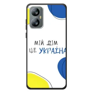 Чохли для Blackview A52 (Home - Україна) (Мій Дім)