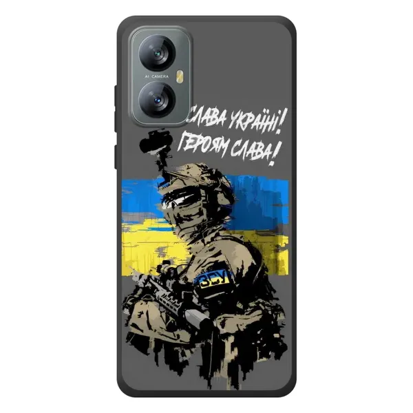 Чехол с рисунком «Слава Украине» для Blackview A52