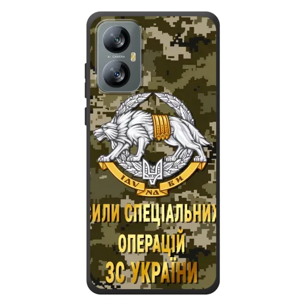 Чехол с рисунком «ССО ЗСУ» для Blackview A52