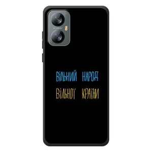 Силіконовий Чохол з картинкою для Blackview A52 (Все Буде)