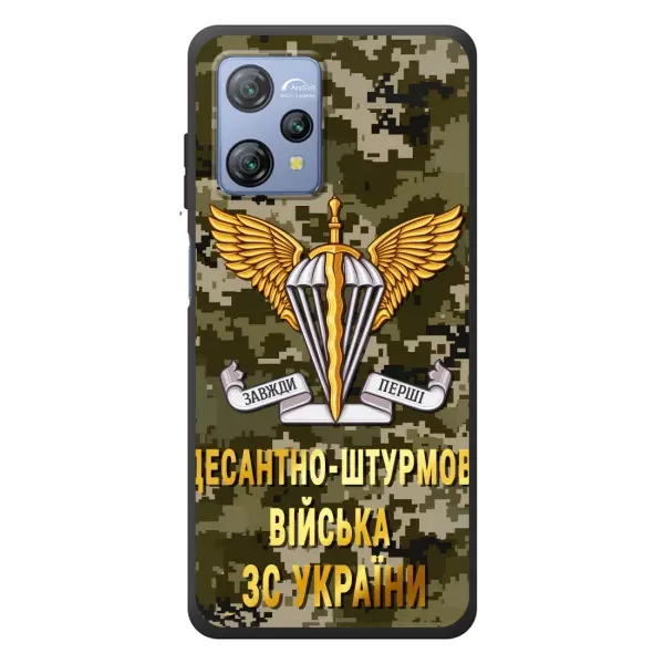 Чехол с рисунком «ДШВ ЗСУ» для Blackview A53 Pro Чехол с рисунком «ДШВ ЗСУ» для Blackview A53 Pro