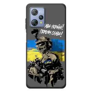Патріотичний Чохол для Blackview A53 Pro