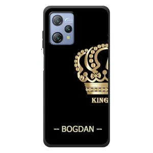 Іменні Чохли для Blackview A53 (BOGDAN)