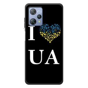 Силиконовый Чехол на Blackview A53 (Я-Украина) (I Love UA)